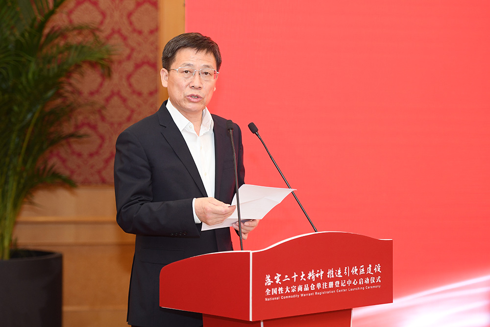 /images/en/news/2023/01/04/1672796042119031888.jpg /images/en/news/2023/01/04/1672796042119031888.jpg