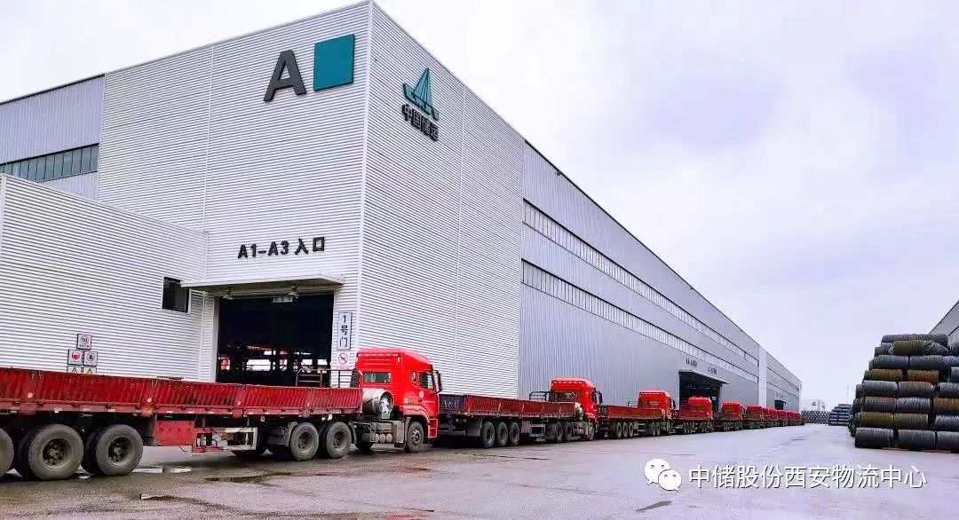 /uploads/news/2022/11/07/1667813079569088630.jpg /uploads/news/2022/11/07/1667813079569088630.jpg