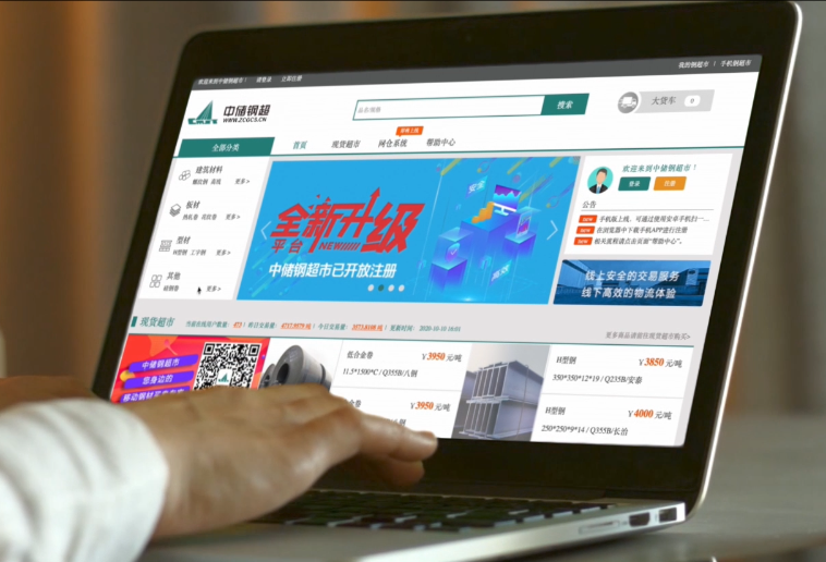 /uploads/news/2022/11/08/1667870120860001314.png /uploads/news/2022/11/08/1667870120860001314.png