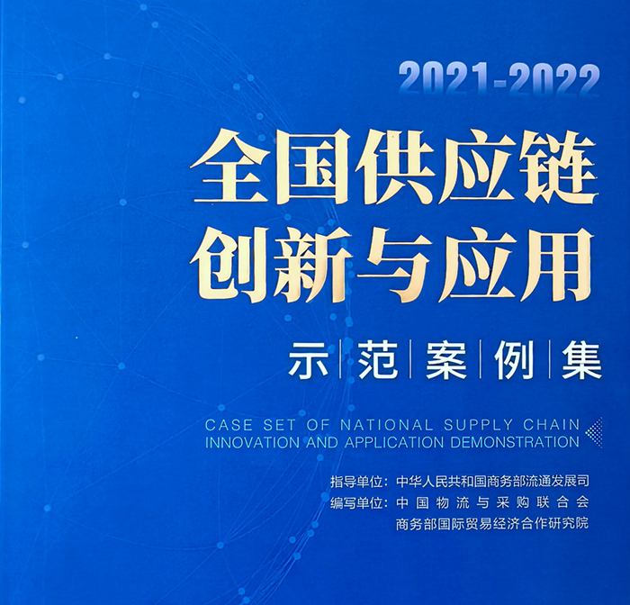 /uploads/news/2023/01/03/1672712518514008200.jpg /uploads/news/2023/01/03/1672712518514008200.jpg