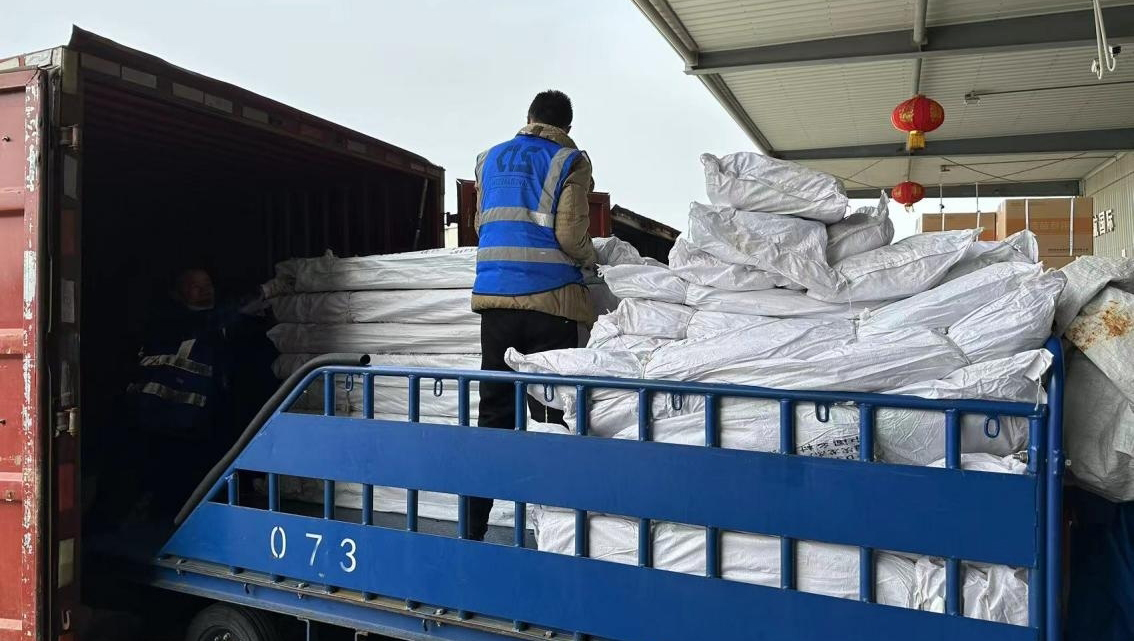 /uploads/news/2023/03/20/1679301550661059358.jpg /uploads/news/2023/03/20/1679301550661059358.jpg