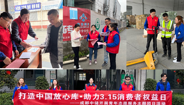 /uploads/news/2023/04/03/1680485771193099104.jpg /uploads/news/2023/04/03/1680485771193099104.jpg