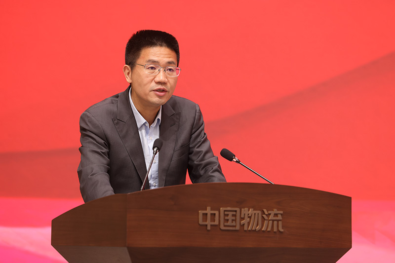 HUATIHUI.COM-华体会物流集团召开2023年安全生产工作会议