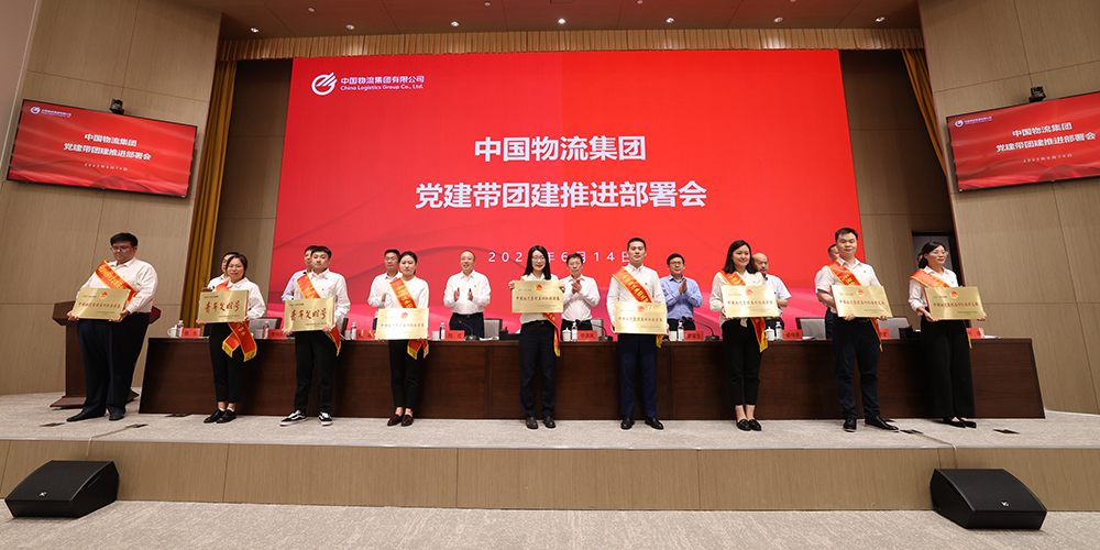 /uploads/news/2023/06/15/1686788810084008866.jpg /uploads/news/2023/06/15/1686788810084008866.jpg