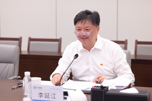 HUATIHUI.COM-华体会物流集团党委召开学习贯彻习近平新时代中国特色社会主义思想主题教育专题民主生活会