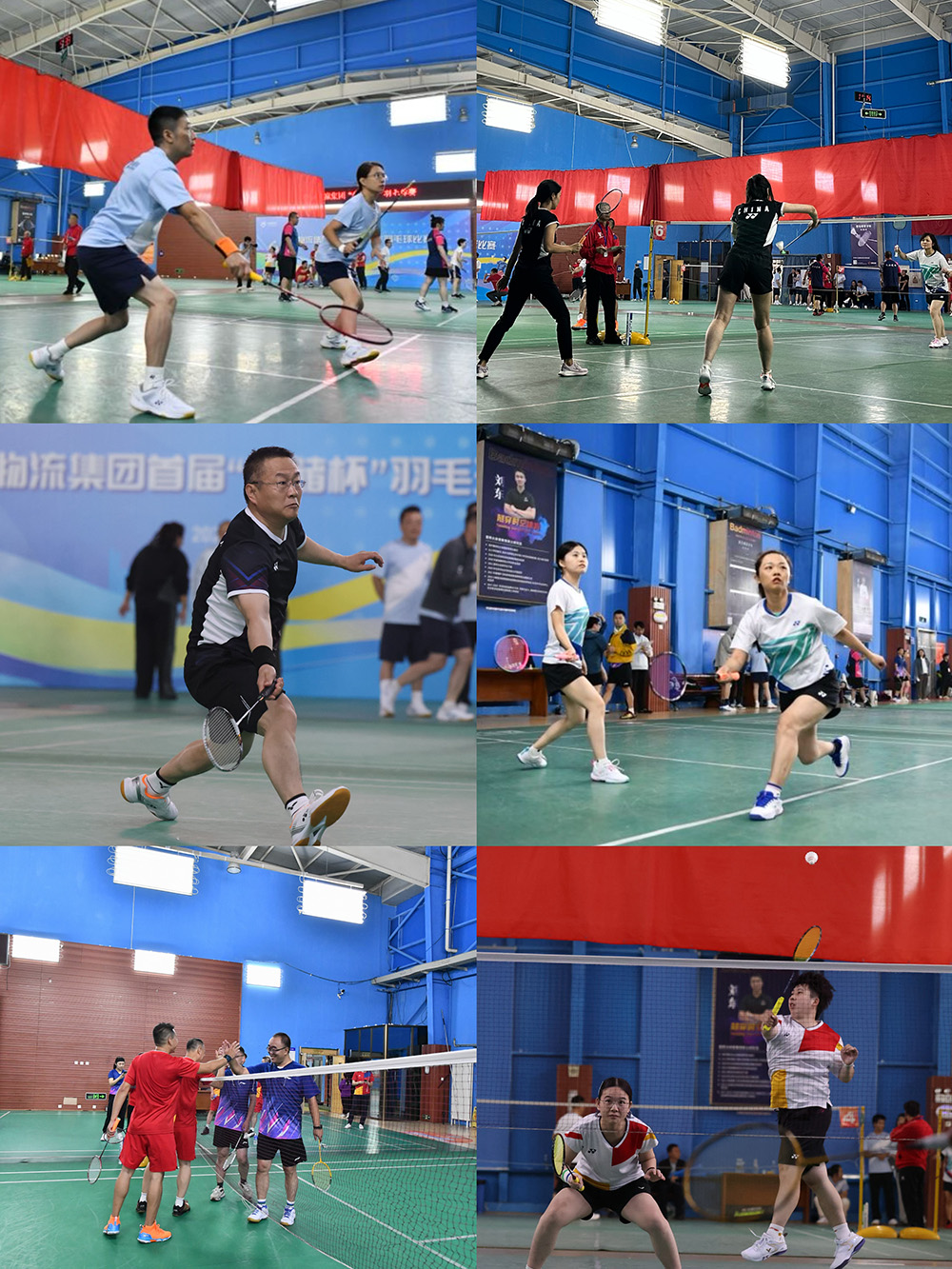 /uploads/news/2023/10/17/1697502237211014298.jpg /uploads/news/2023/10/17/1697502237211014298.jpg