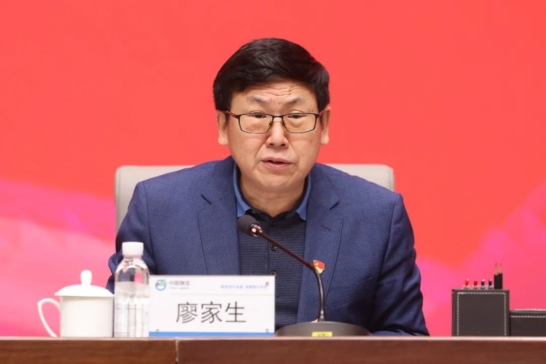 /uploads/news/2024/02/26/1708906893874009755.jpg /uploads/news/2024/02/26/1708906893874009755.jpg