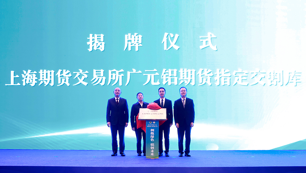 /uploads/news/2024/05/16/1715820362612037781.jpg /uploads/news/2024/05/16/1715820362612037781.jpg