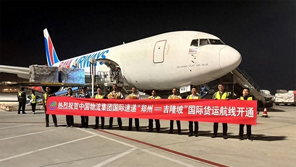 /uploads/news/2024/10/12/1728719395863069827.png /uploads/news/2024/10/12/1728719395863069827.png